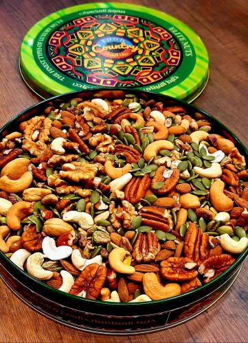 صفوة المكسرات الفاخرة 1ك