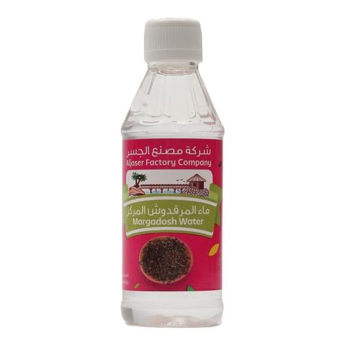 ماء المر قدوش
