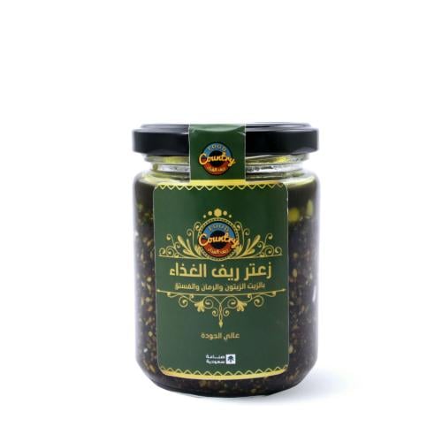 زعتر ريف الغذاء
