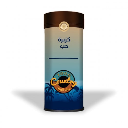 كزبرة حب
