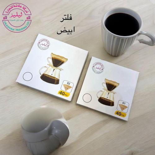 02/01 ورق فلتر القهوة الأبيض