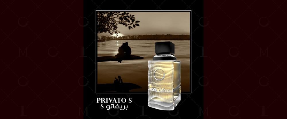 Privato S: The fragrance that embodies elegance and distinction