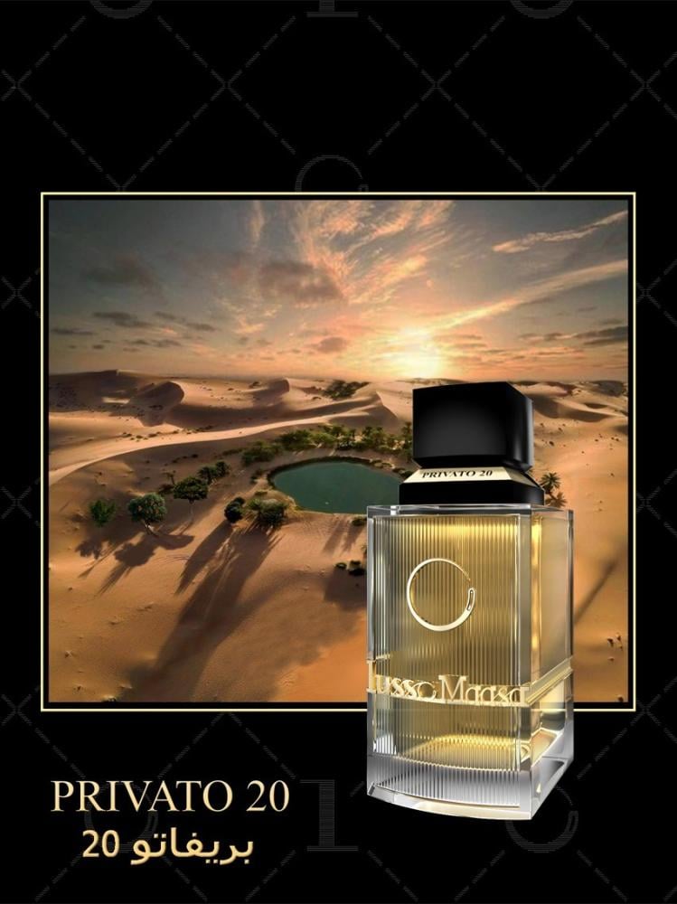 أفضل عطر يدوم أكثر من 24 ساعة (الحقيقة الكاملة)