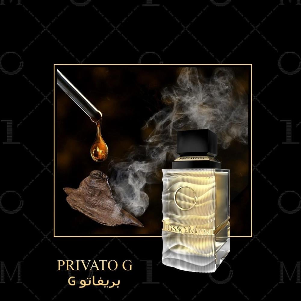 أفضل عطر عود فاخر بلمسة سويت — بريفاتو جي من لوسو ماسا