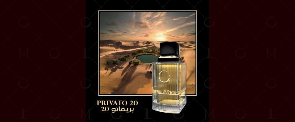 Privato 20: A fragrance experience that combines luxury and distinction
