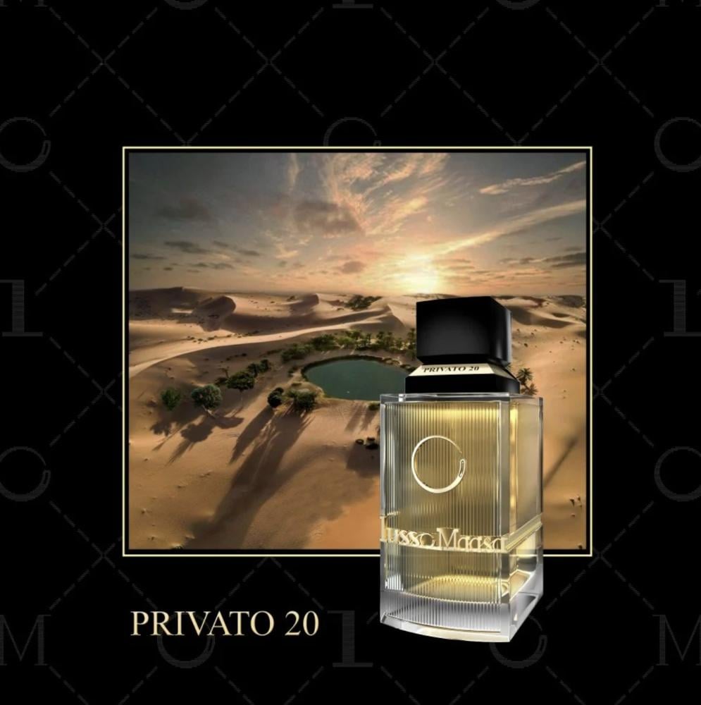 أفضل عطر فخم يدوم طويلاً – عطر بريفاتو 20 من لوسو ماسا