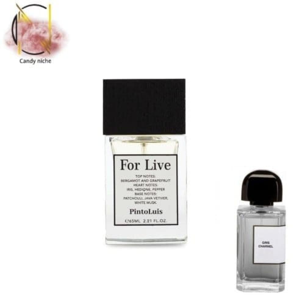 عطر بينتو لويس فور لايف برفيوم 65مل