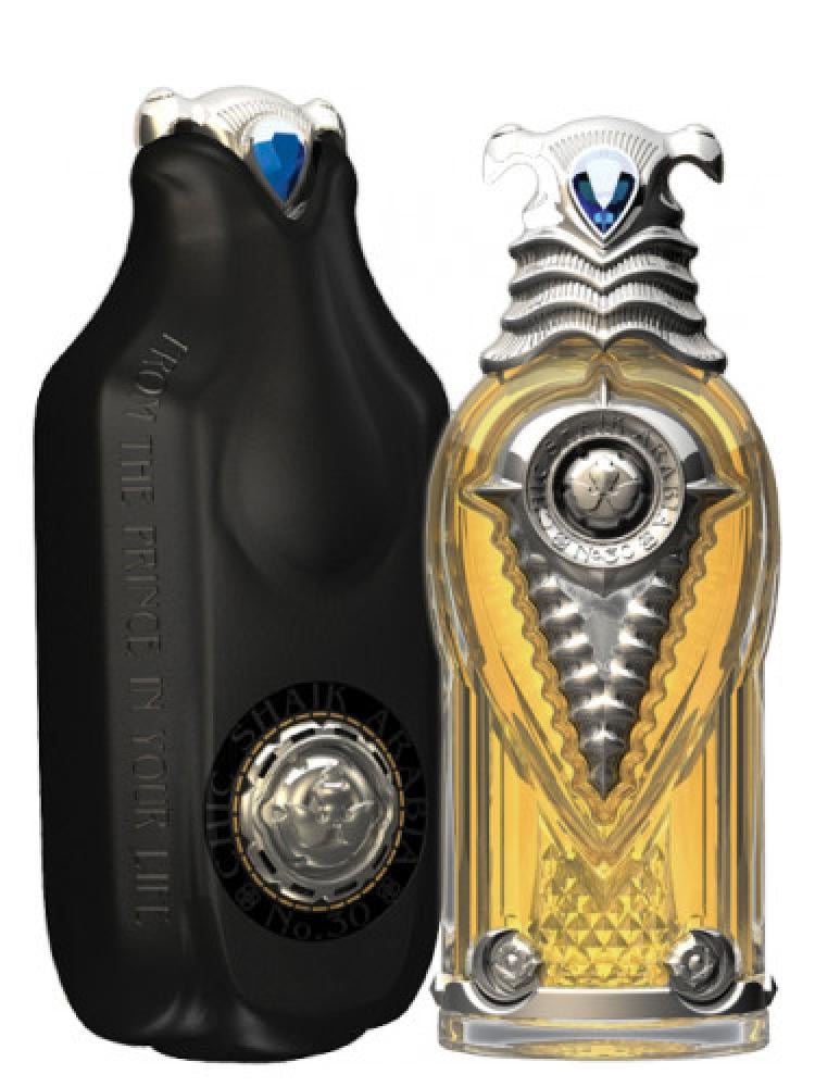 عطر الشيخ شيك شيخ اميرالد No.30 النسائي او دو بارفيوم 80مل