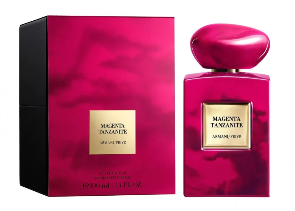 عينة عطر ارماني برايف ماجنتا تنزانيت او دو بارفيوم 2مل