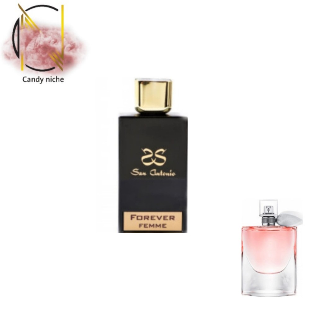 العطر البديل فور ايفر فيم نساىي 100 مل