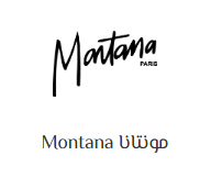 مونتانا Montana