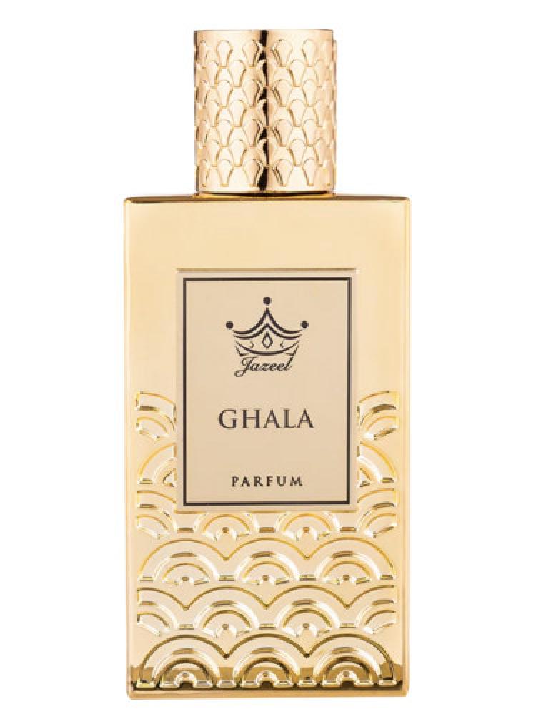 عطر جايزل غلا بارفيوم 100 مل