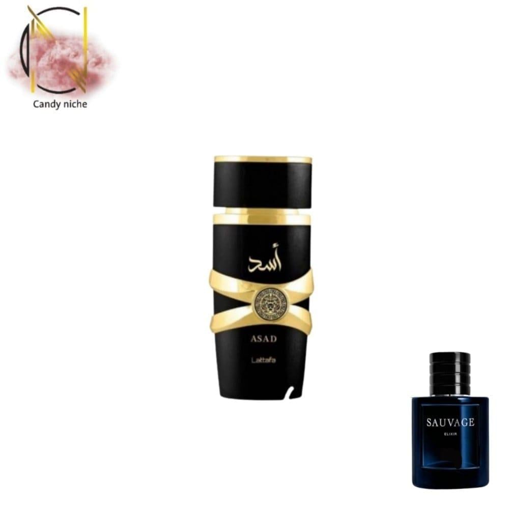 العطر البديل اسد من لطافة 100مل او دو بارفيوم