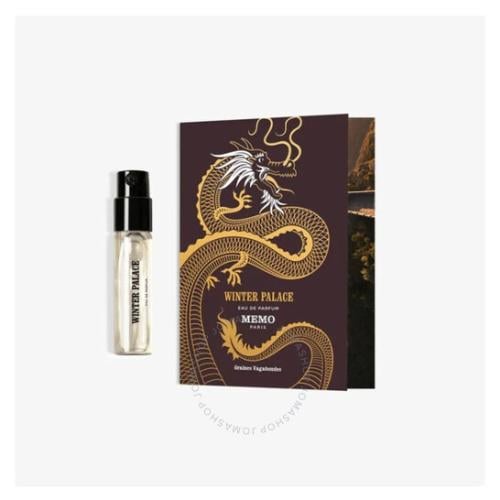 عطر ميمو وينتر بالاس او دو بارفيوم 1.5مل