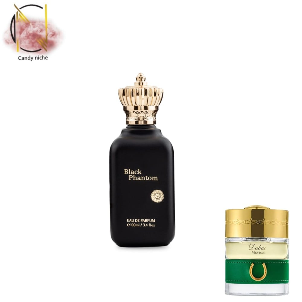 عطر بلاك فانتوم بارفيوم 100مل