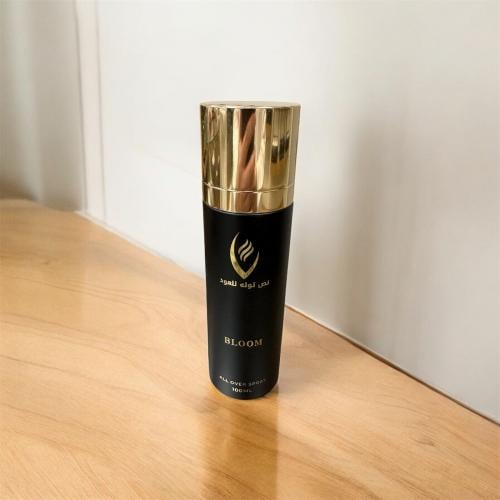عطر جسم BLOOM