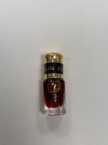 تراد فاخرA