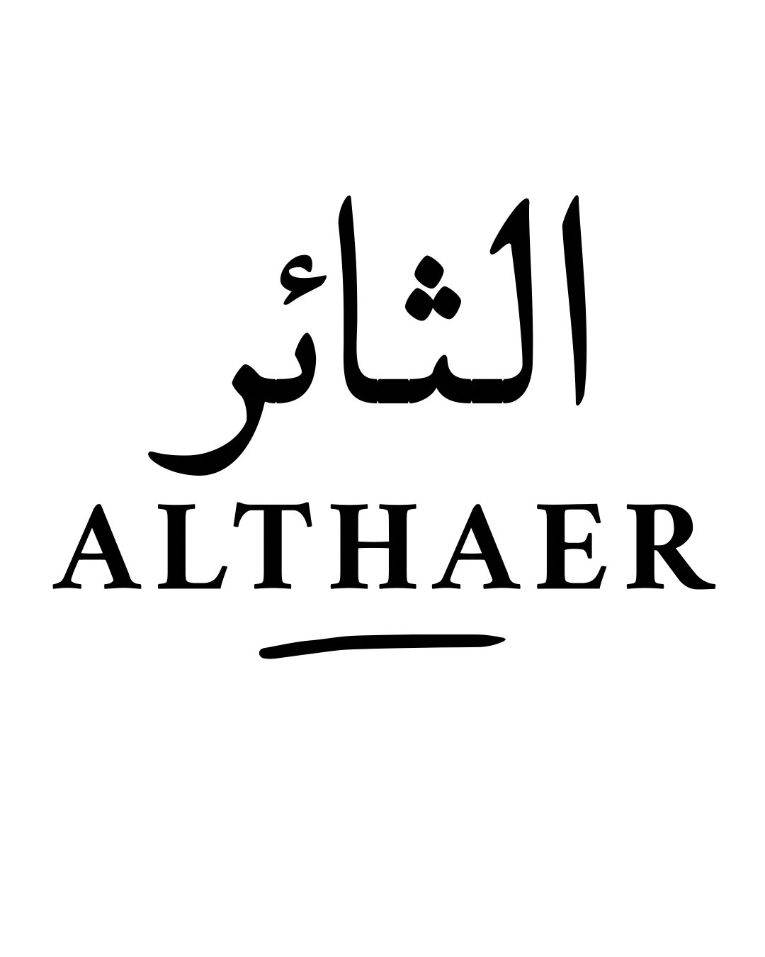 store avatar