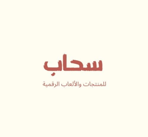 store avatar