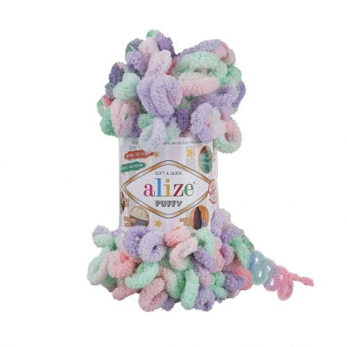 اليزا بوفي بافي كلر 5938 Alize Puffy Color بوفي