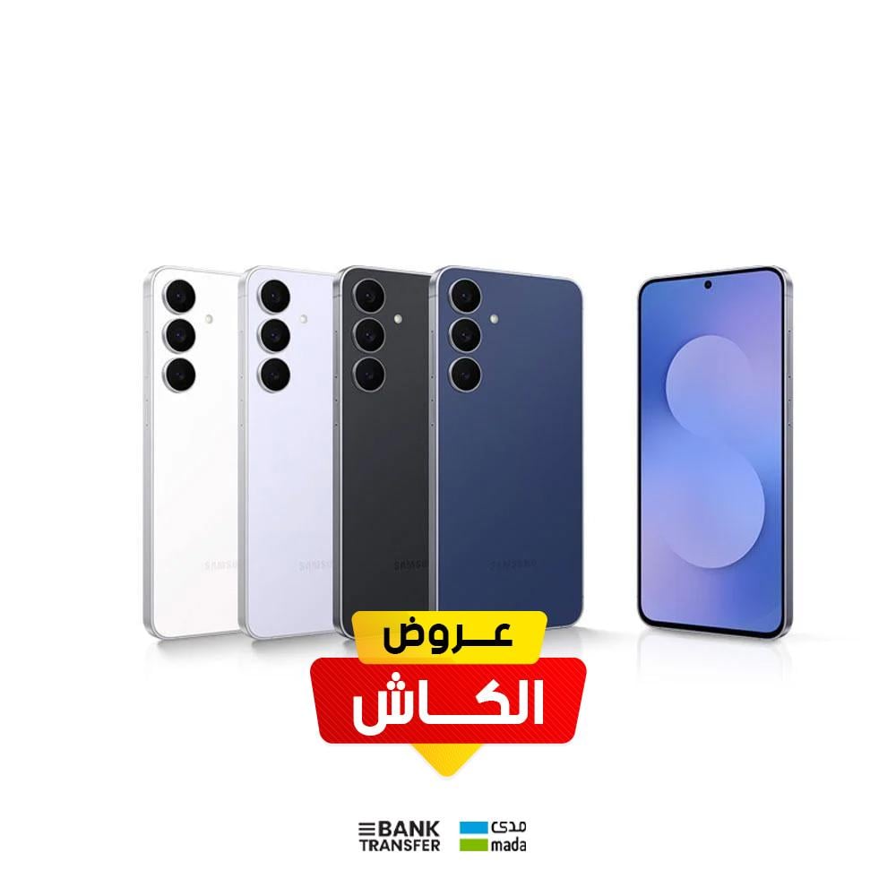 سامسونج جالاكسي إس 25 اف ايه، 5 جي، 256 جيجا