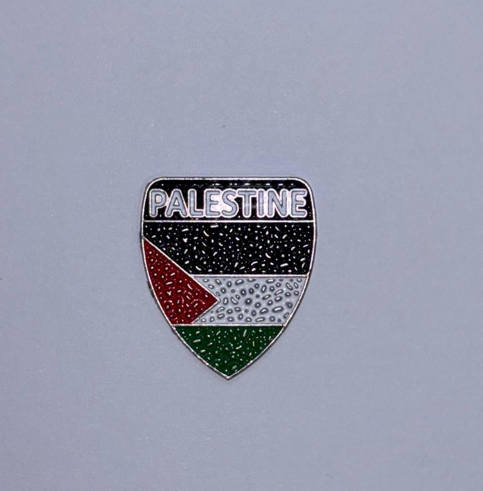 فلسطين