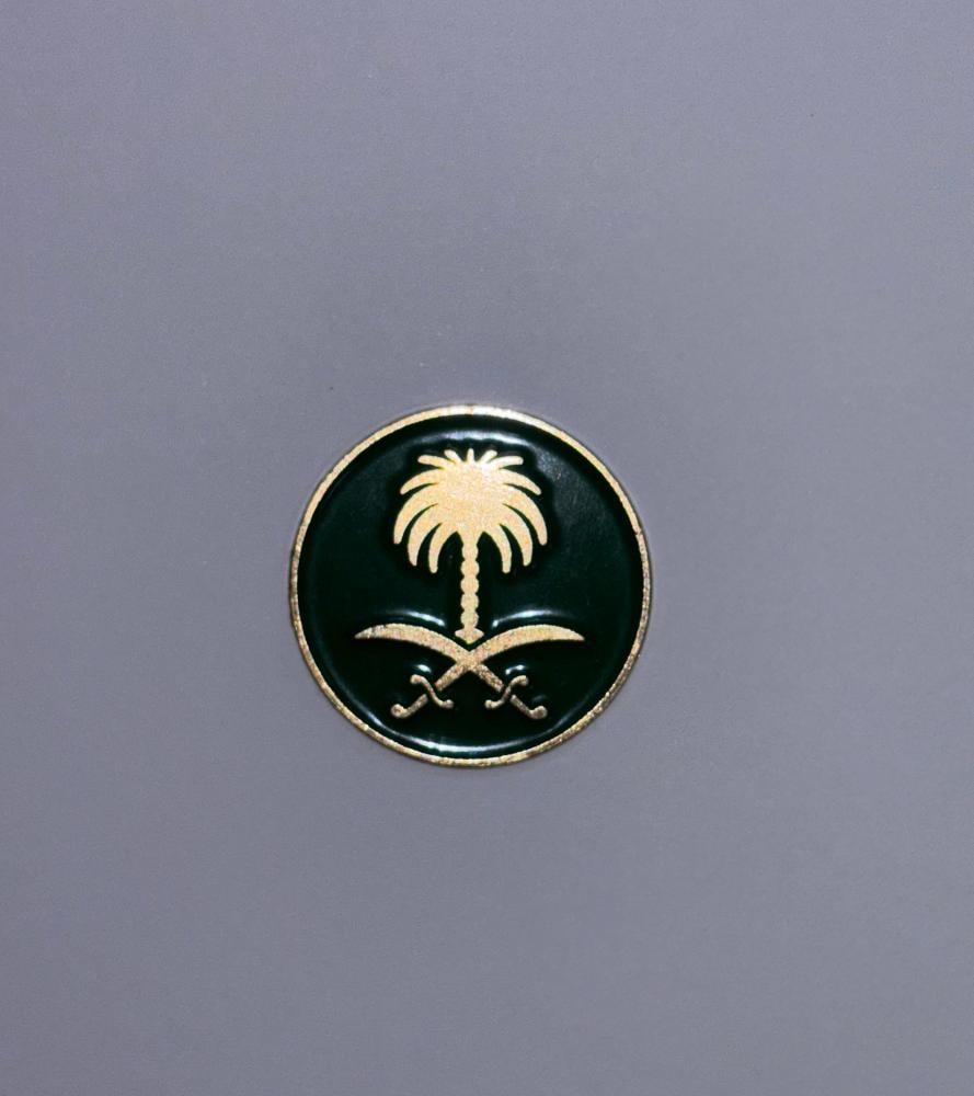 شعار المملكة العربية السعودية