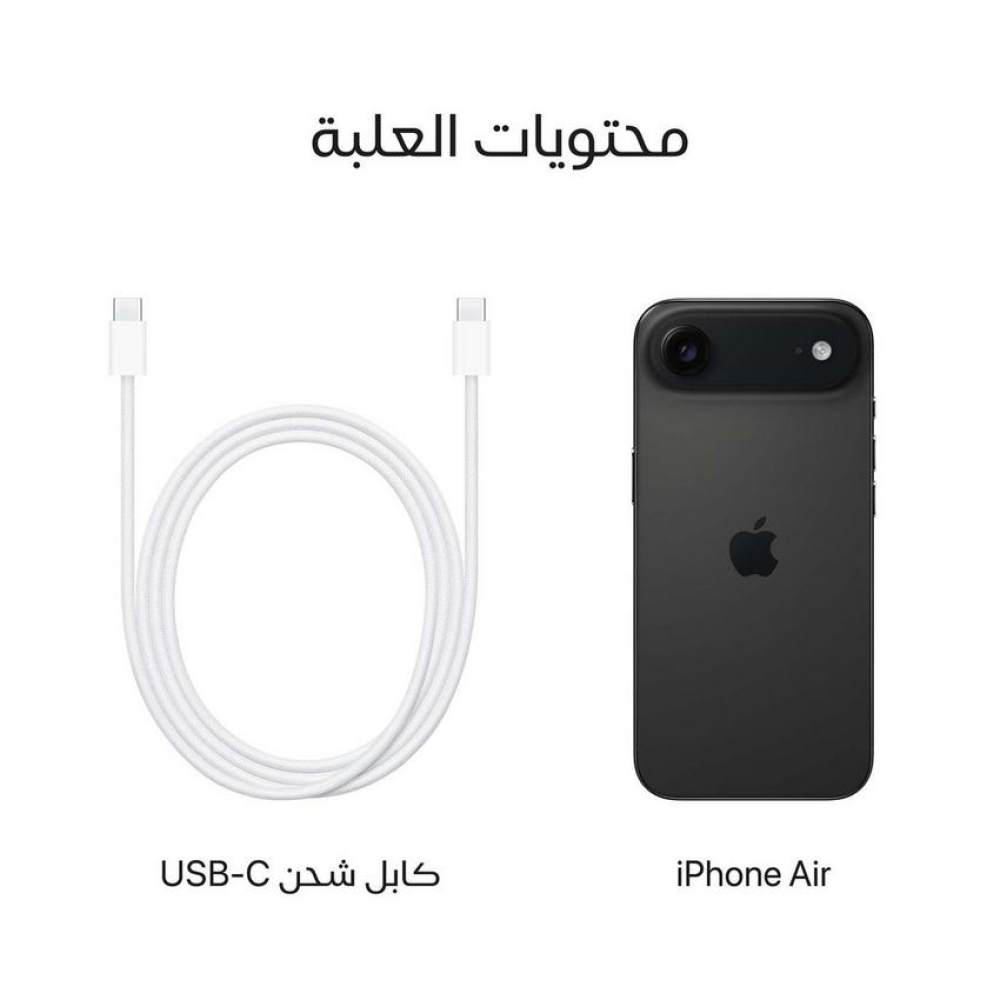 أبل أيفون أير، 5 جي، 6.5 بوصة، 256 جيجا