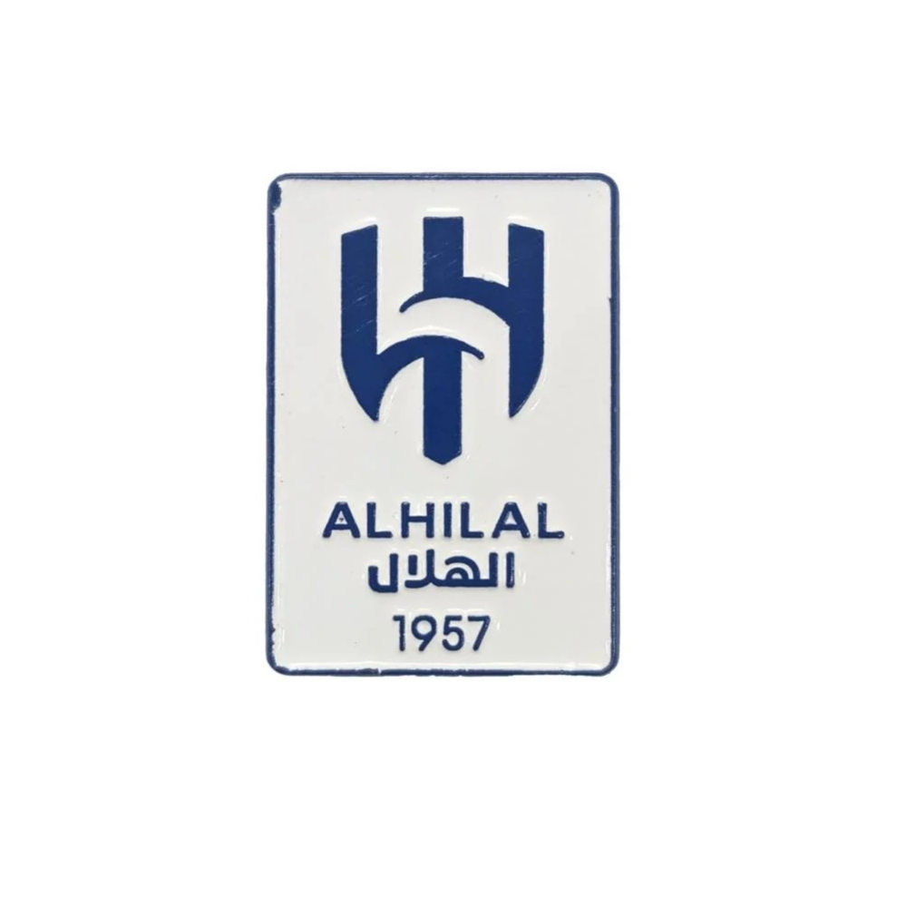 الهلال