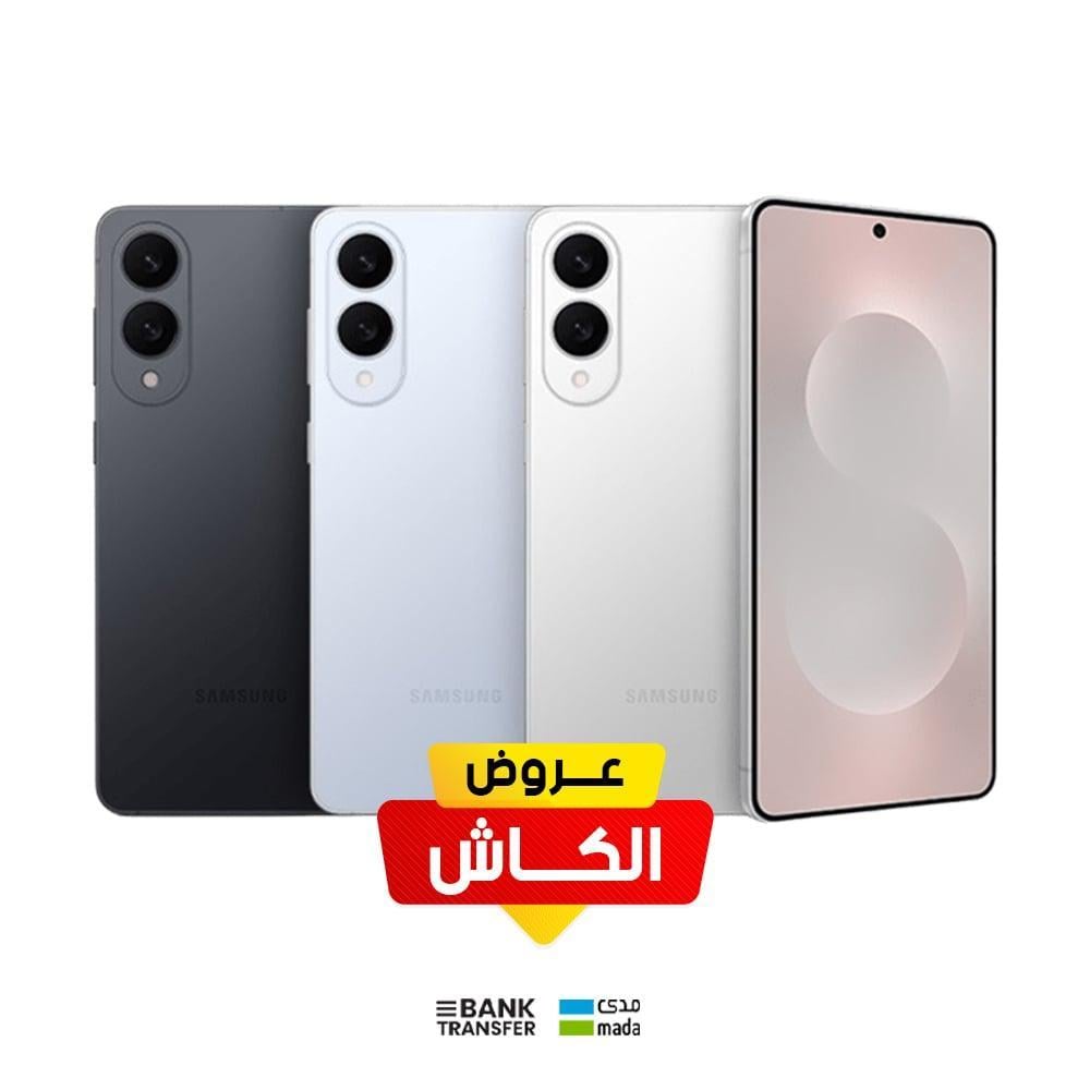 سامسونج جالاكسي إس 25 إيدج، 5 جي، 512 جيجا