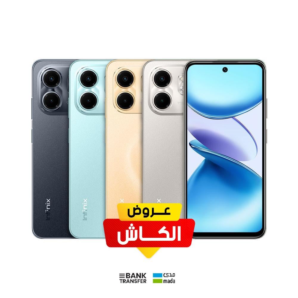 انفينيكس سمارت 9، 4 جي، 128 جيجا، 8 جيجا رام