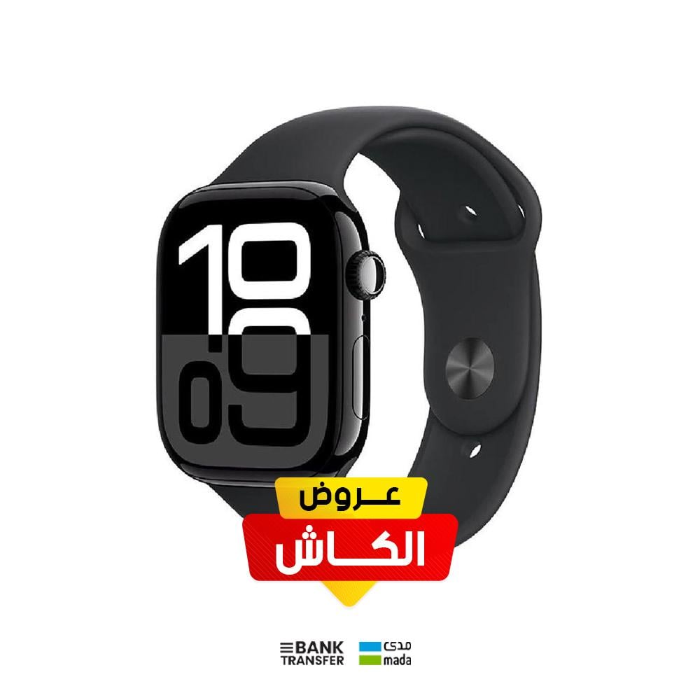 أبل واتش الاصدار 10 مقاس 46، ساعة ذكية