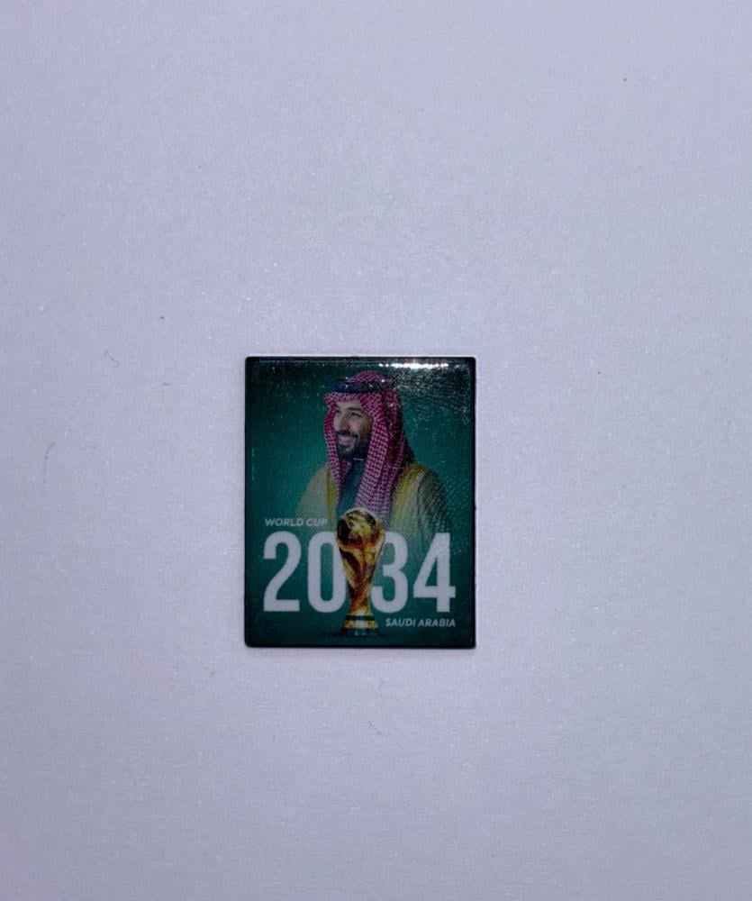 كأس العالم 2034