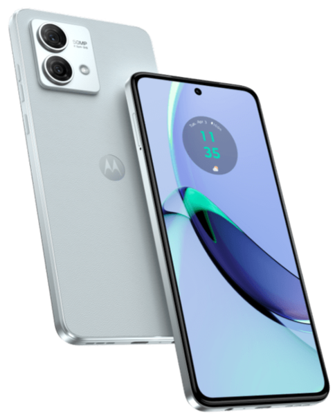Motorola Moto G84, 5G, 6.5 inches, 256GB - الحازمي للاتصالات- تسوق كل ما  يلزمك من الكترونيات