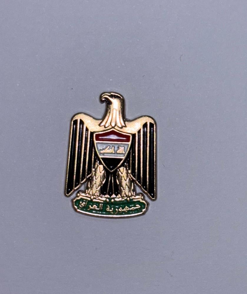نسر جمهورية العراق