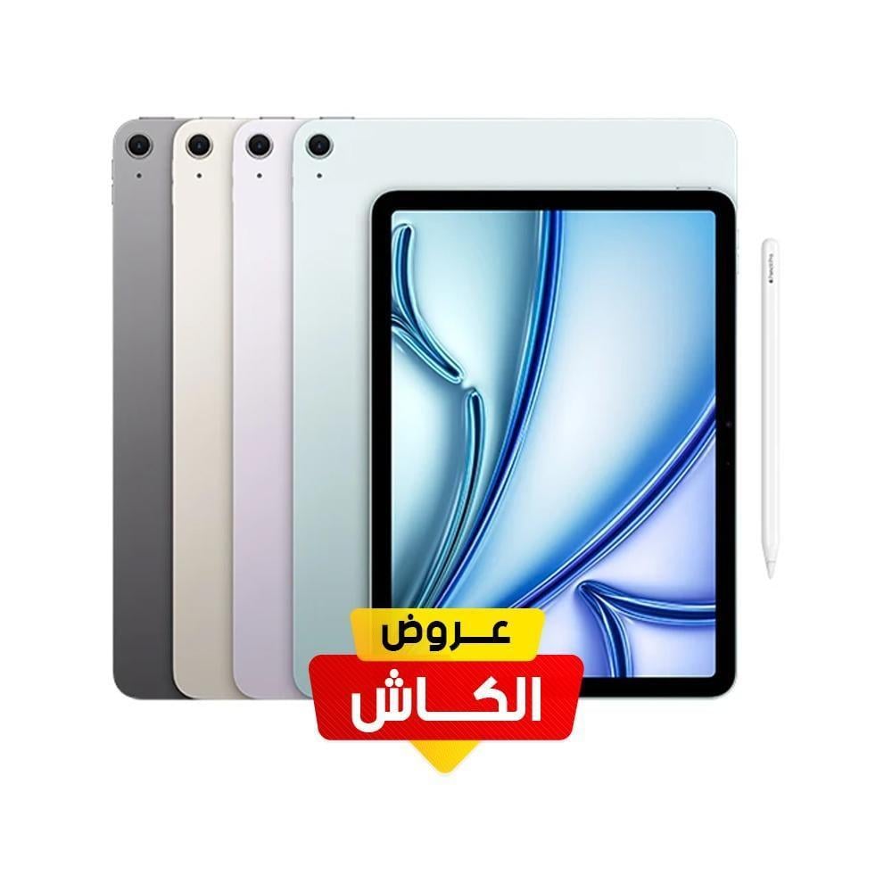 ابل ايباد اير M3، واي فاي، 11 بوصة، 256 جيجا، 2025-عروض الكاش