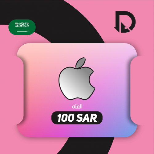 ايتونز سعودي 100 ريال