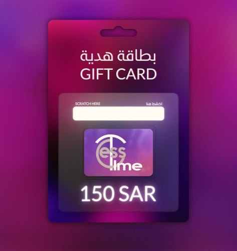 بطاقة اهداء وقت اقل - 150 ريال