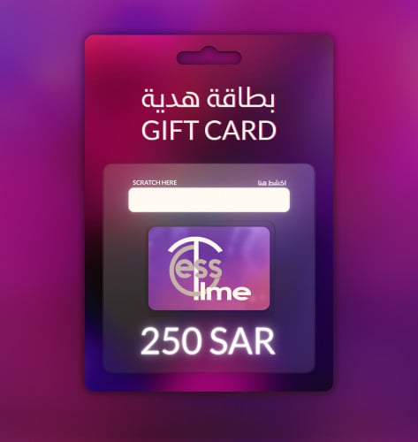 بطاقة اهداء وقت اقل - 250 ريال