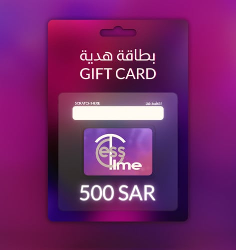 بطاقة اهداء وقت اقل - 500 ريال