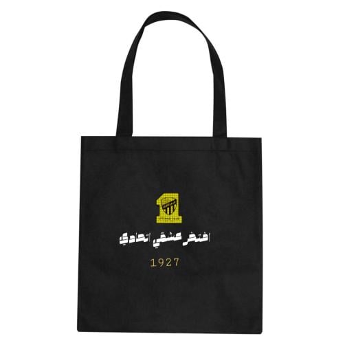 توت باق الاتحاد