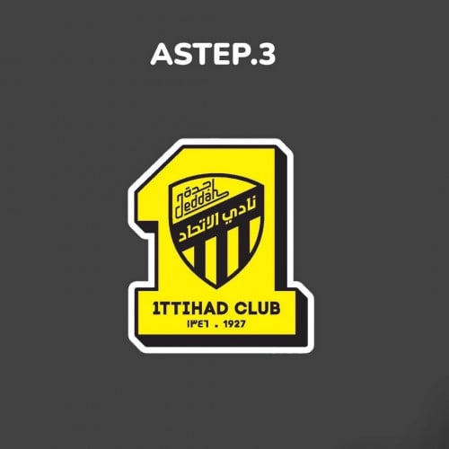 استكر الاتحاد