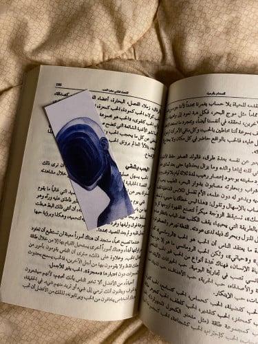 فاصل كتاب