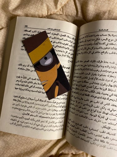 فاصل كتاب