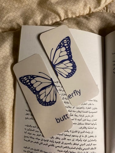 فاصل كتاب الفراشه 2