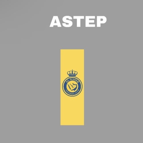 فاصل كتاب النصر