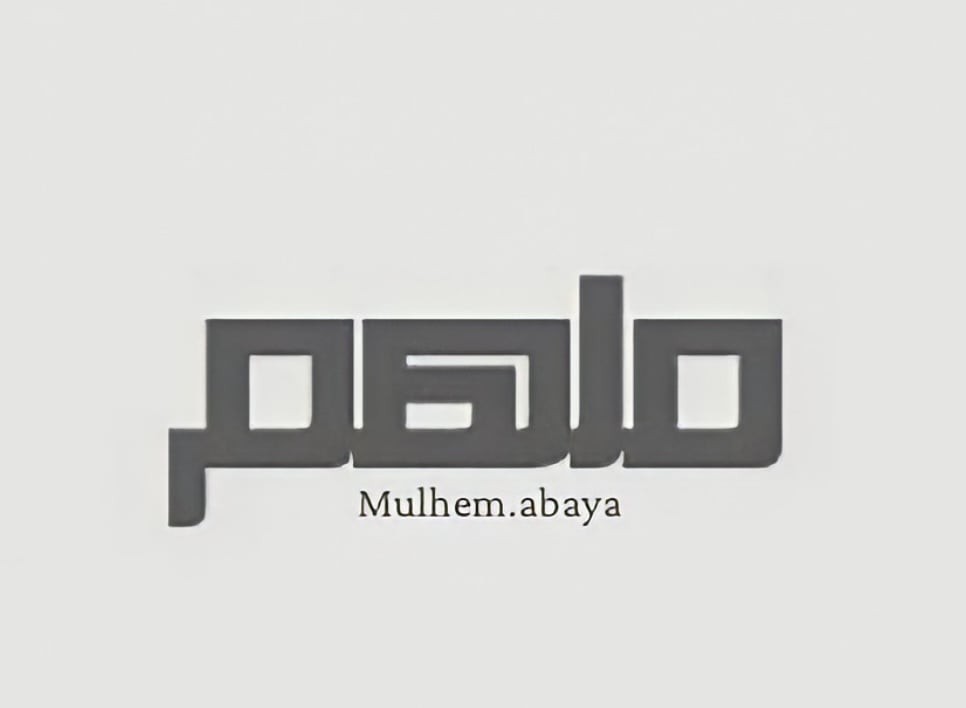 Mulhem.abaya