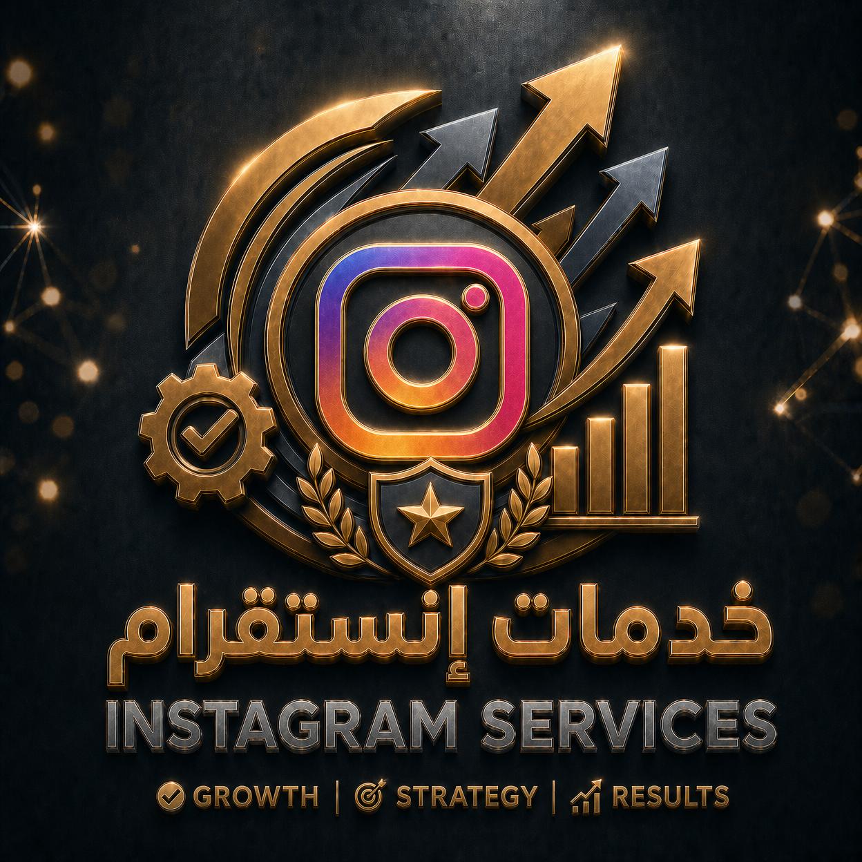خدمات انستقرام