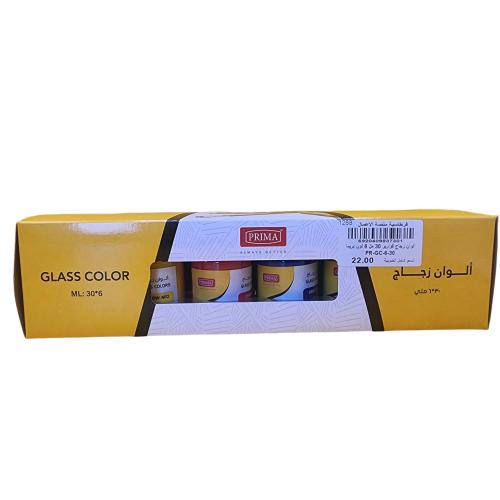 الوان زجاج قوارير 30 مل 6 لون بريما