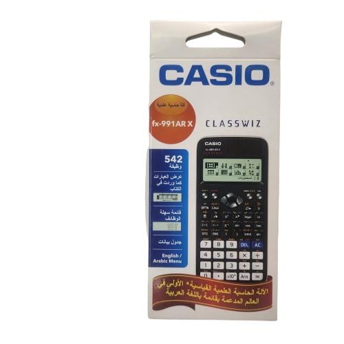 حاسبة كاسيو Casio Classwiz FX-991ARX